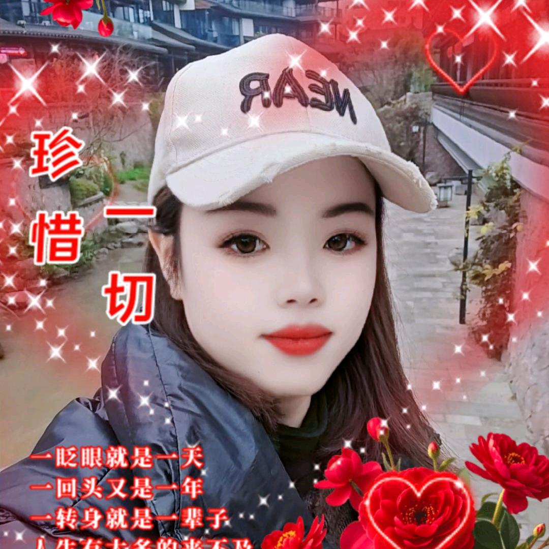 @盈科美辰国际旅@大荆营业部