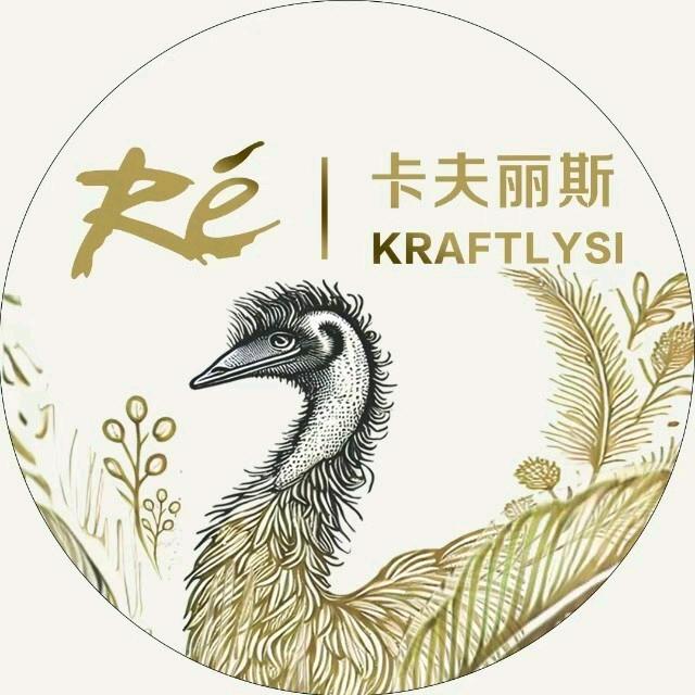 卡夫丽斯陕西洋县深度功效养生杨溦溦