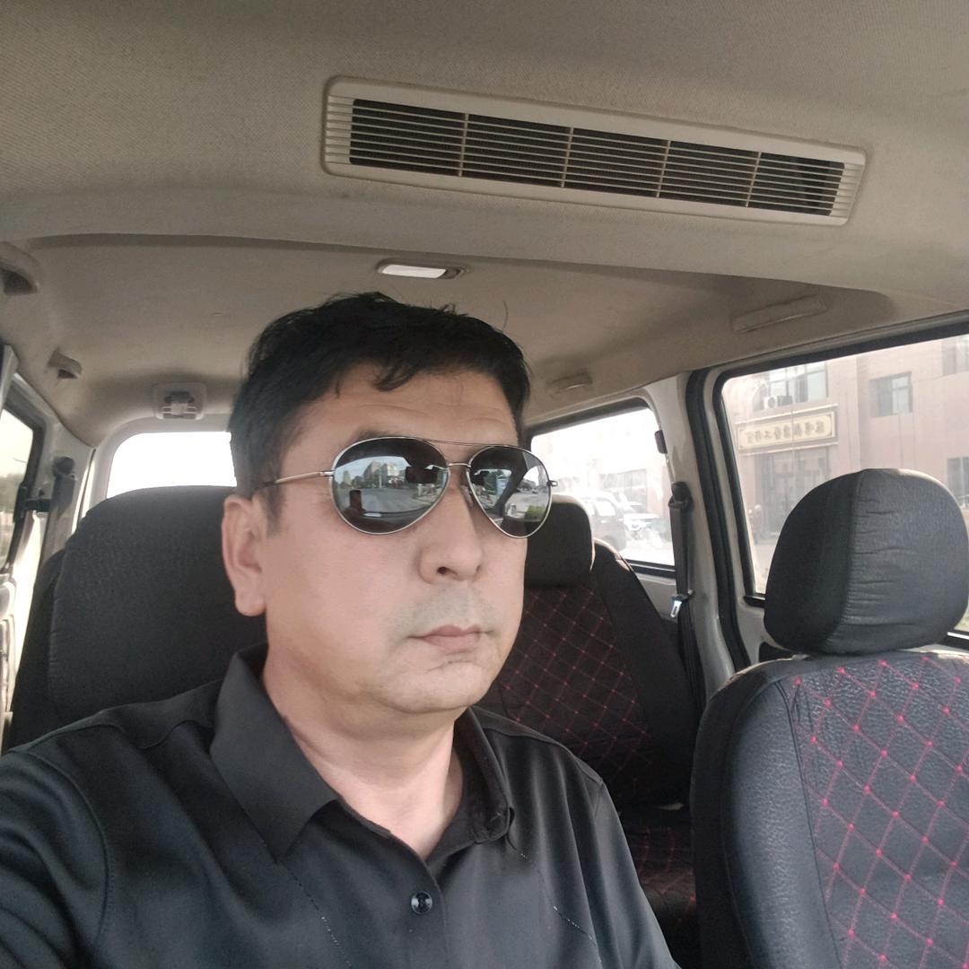 吾爷