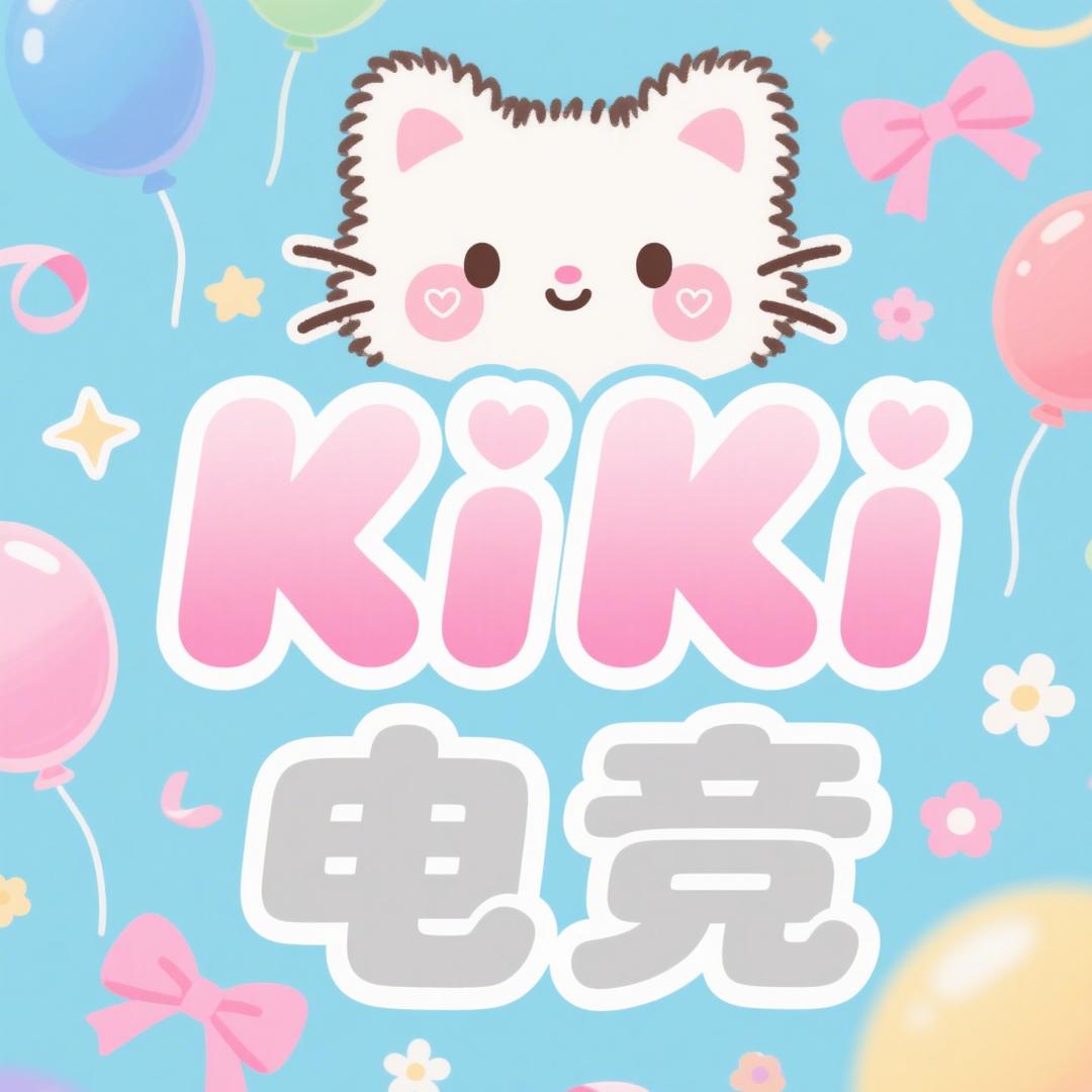 KiKi电竞 凉意 (三角洲行动)
