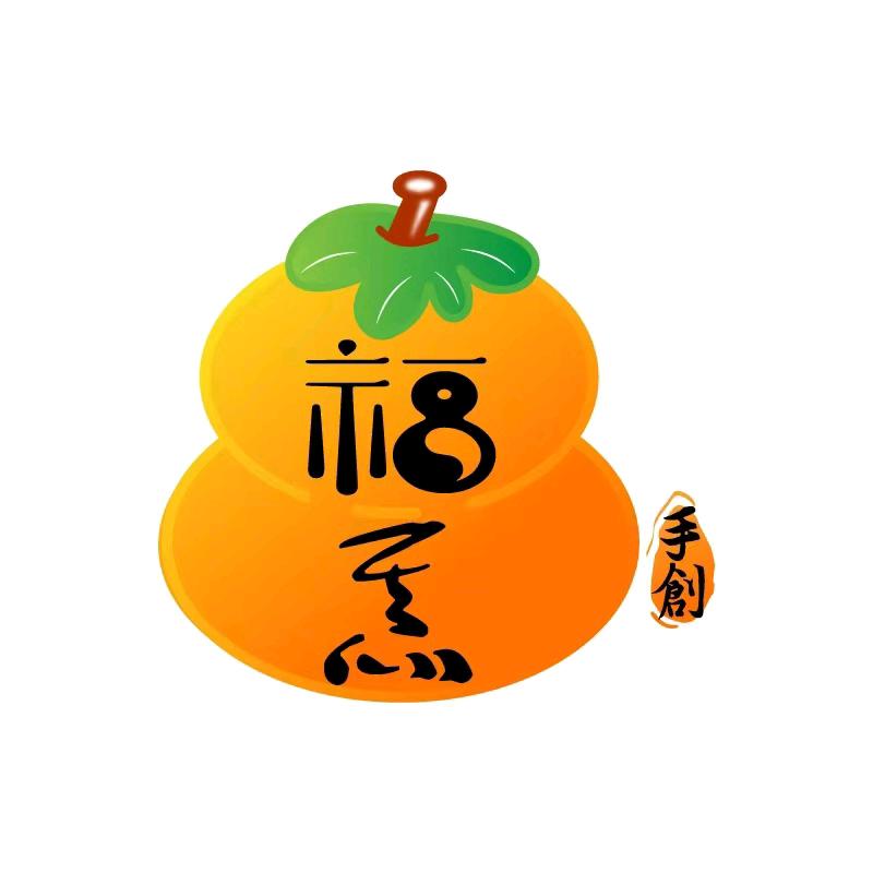 福炁满满