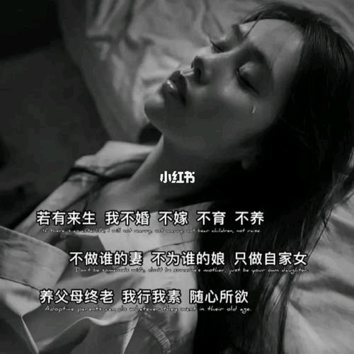 九零的傻丫头