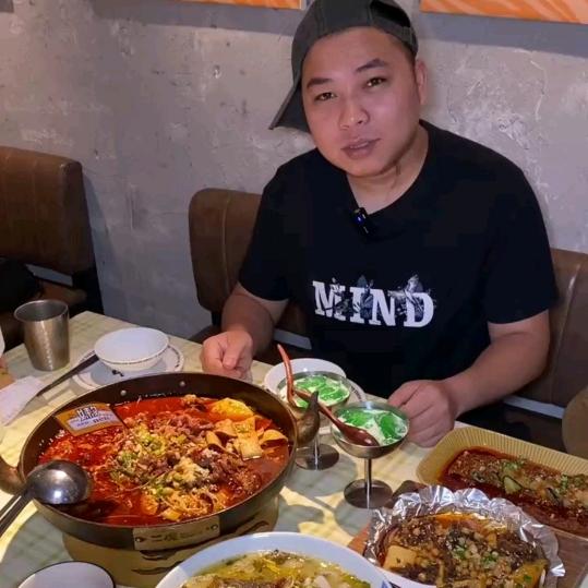 飘哥吃喝玩乐