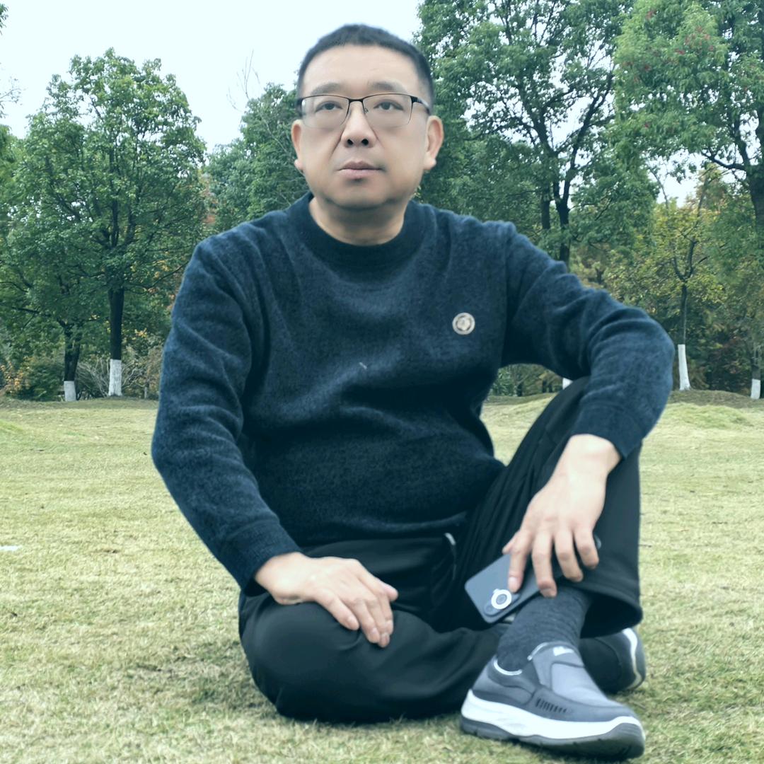华安