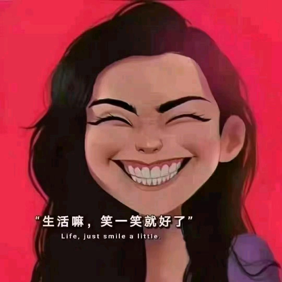 徐大耳朵