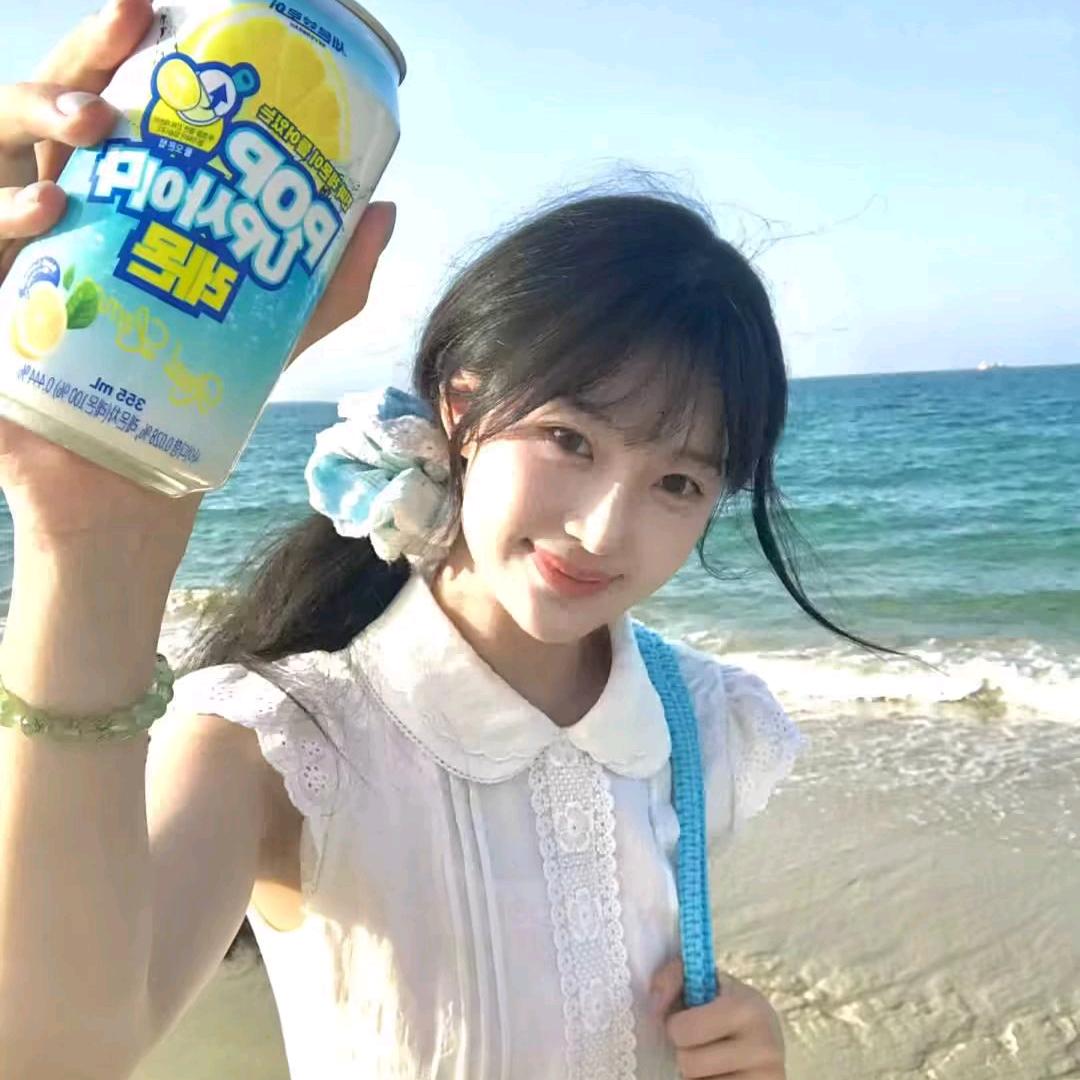 鑫幸