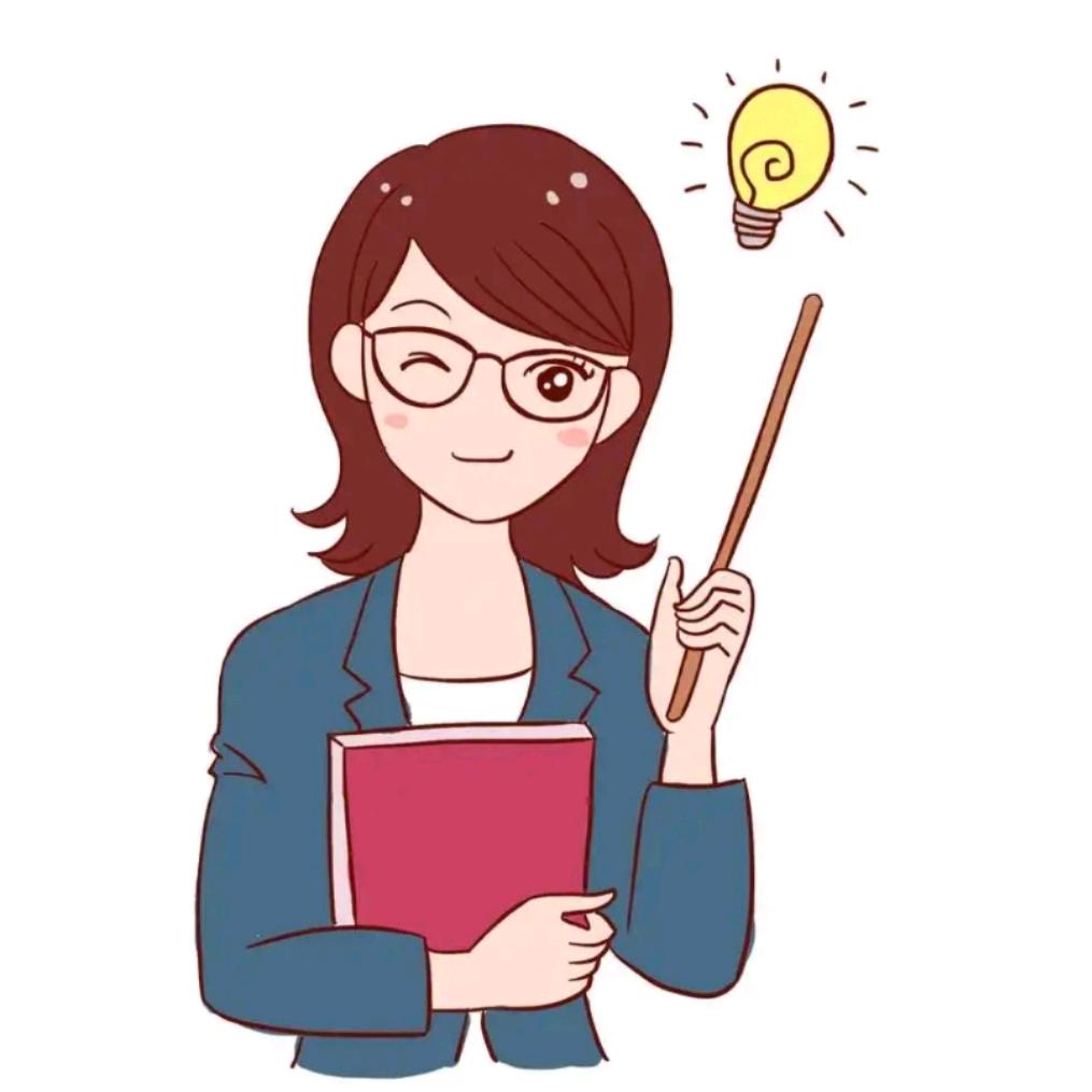 学业规划@张老师