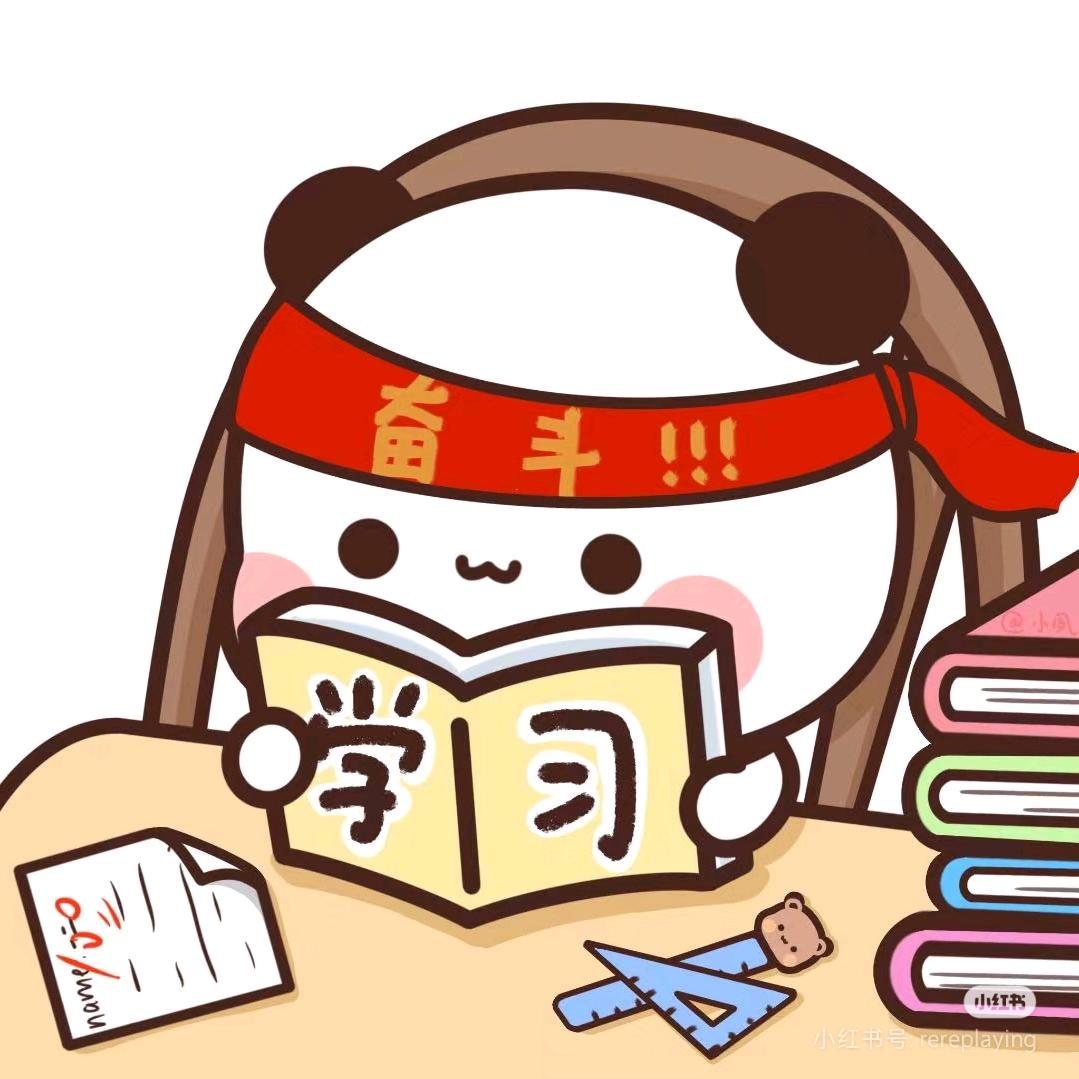 中冠小叶上岸营