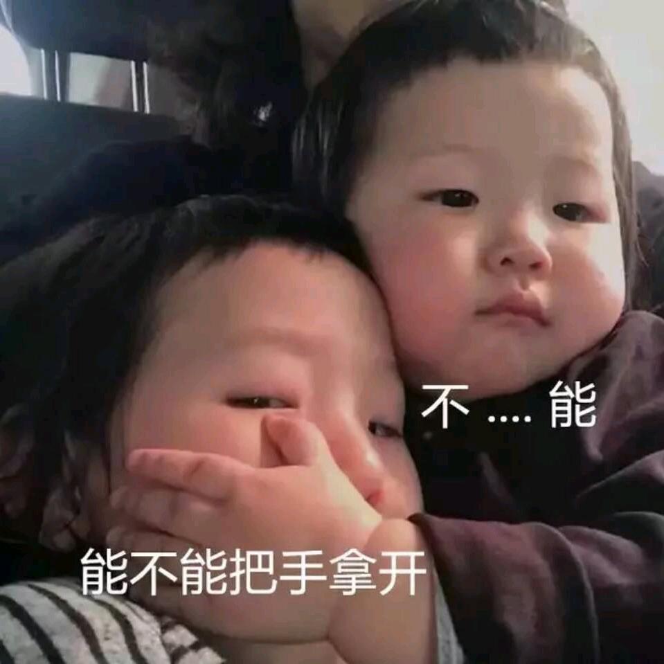 一路向前