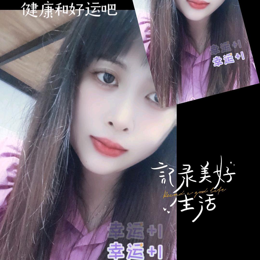 美丽的邂逅🐇🐇
