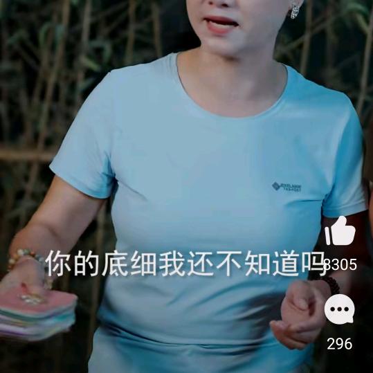 罗罗罗