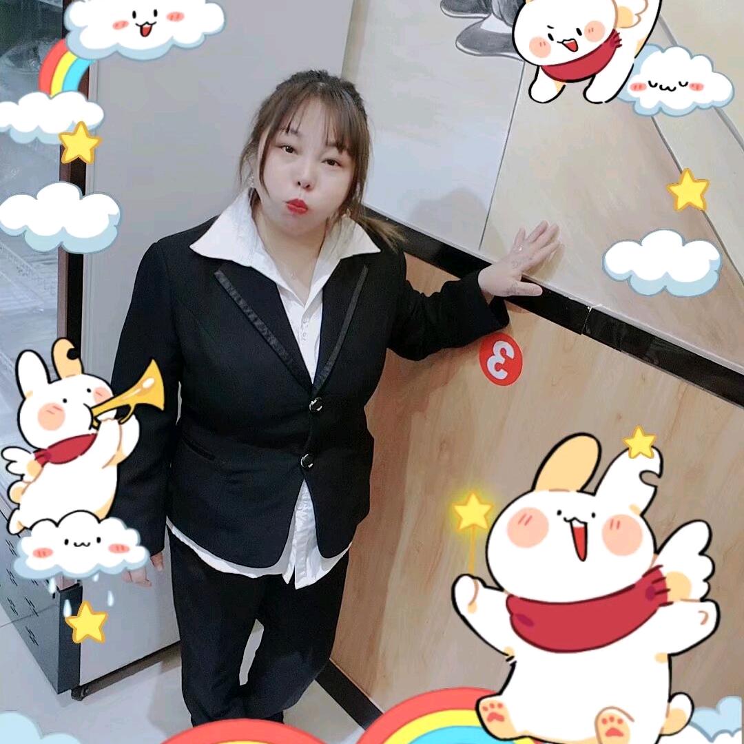 你若不离不弃,我必生死相依