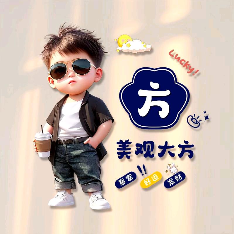 summer（锦宸装饰）