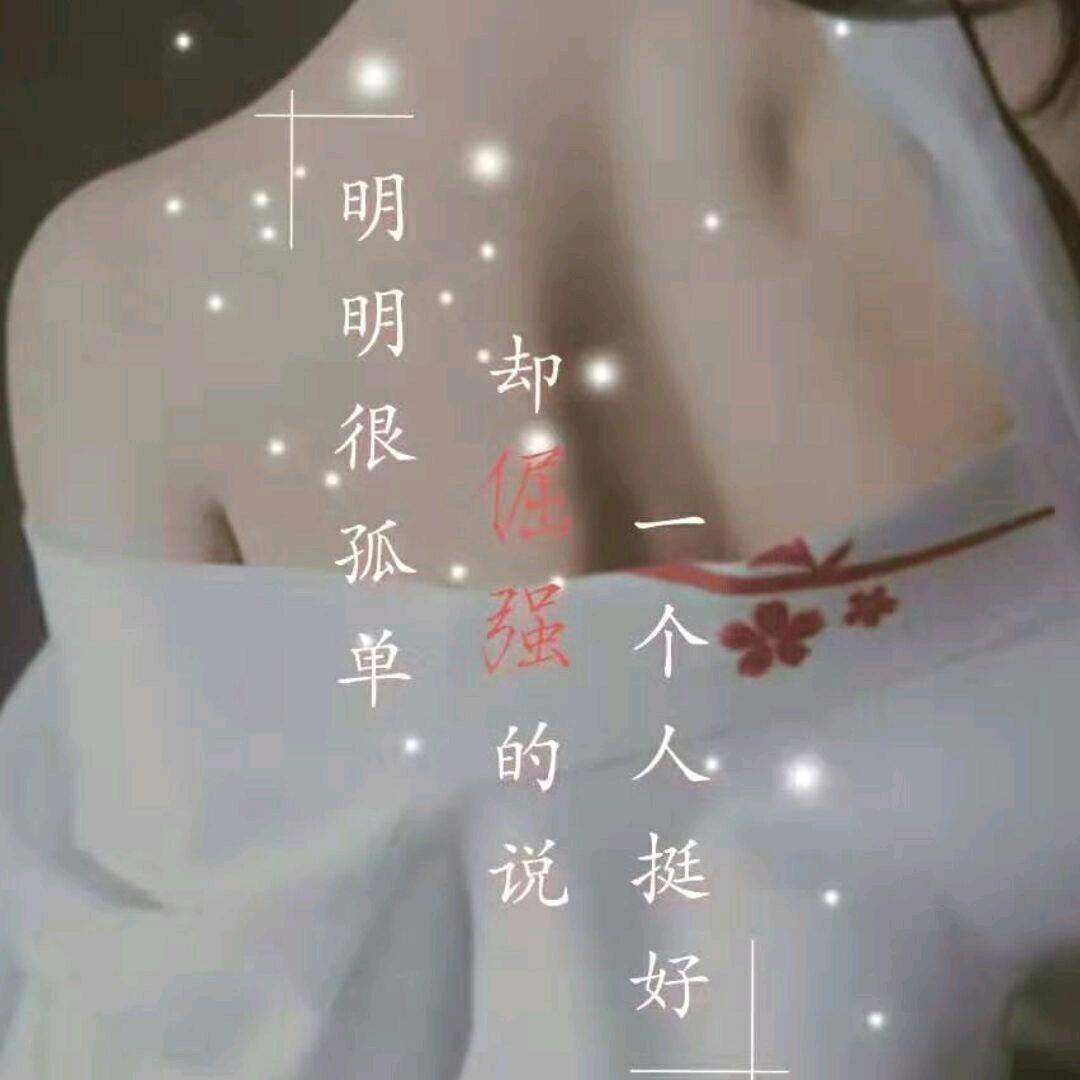 爱的之吻（海之露）