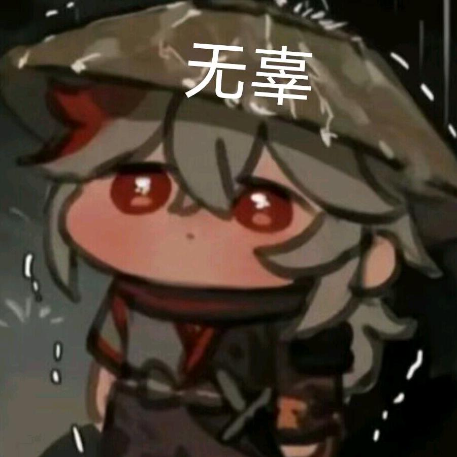 某阳