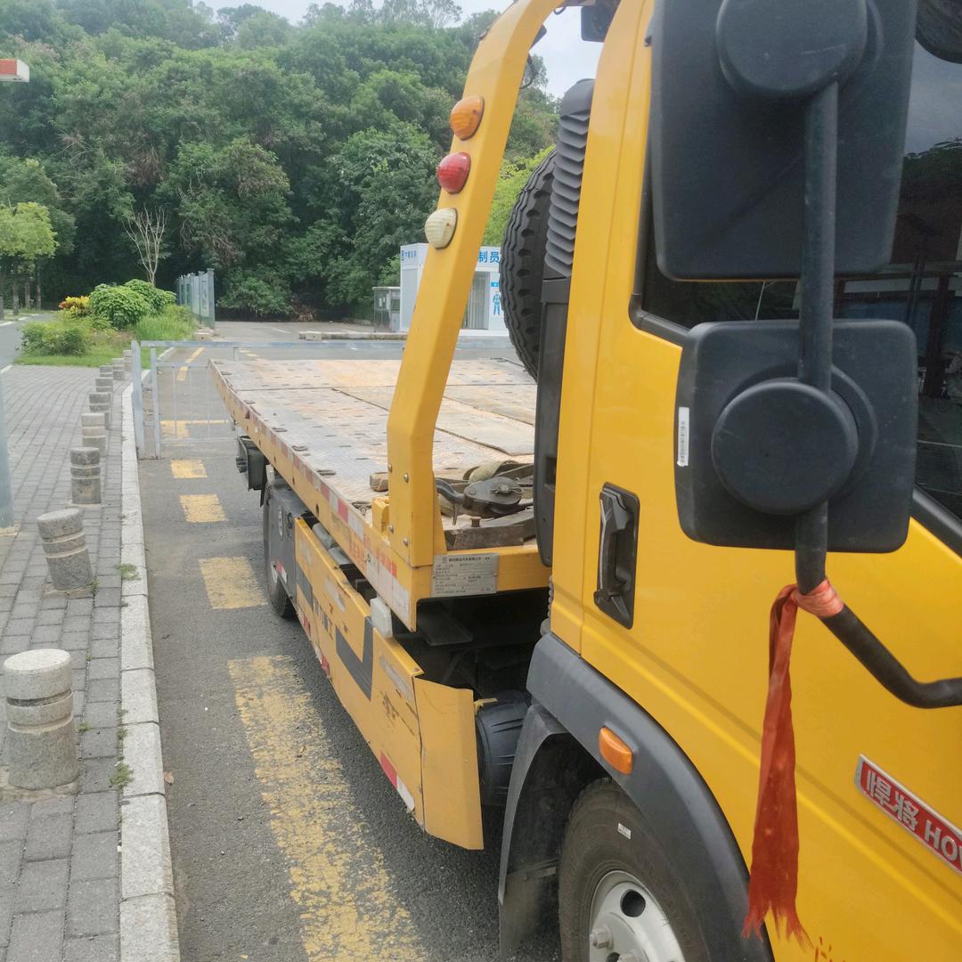小李拖车