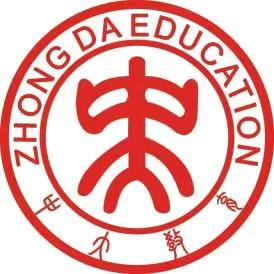 新干中大教育
