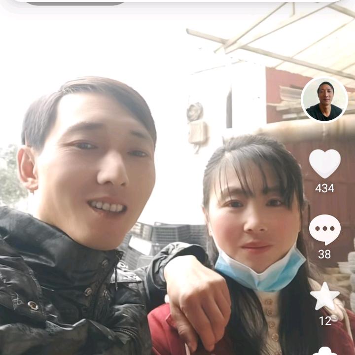 开开心心