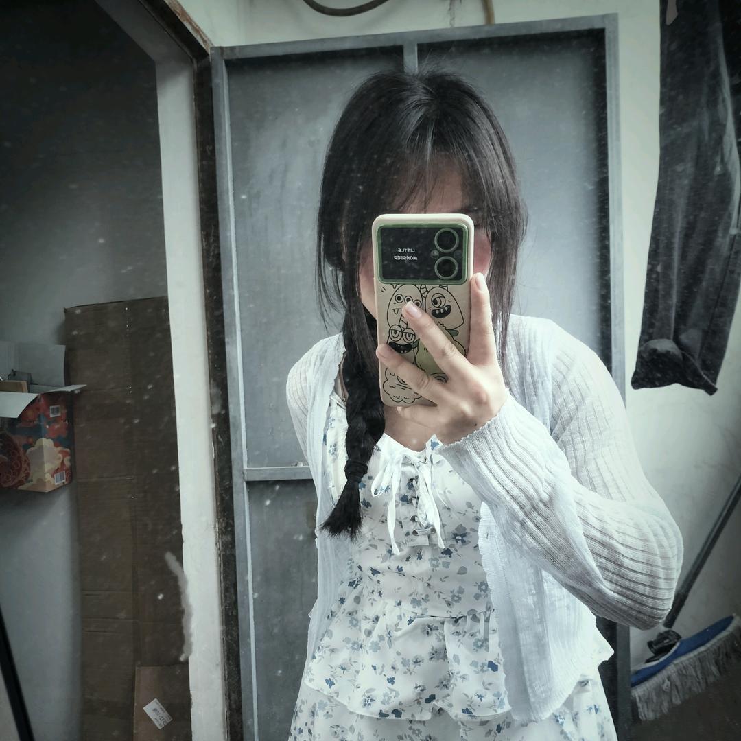 瑶蒽琳