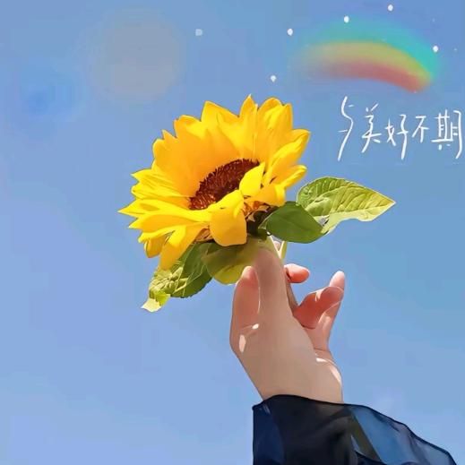 蒅色