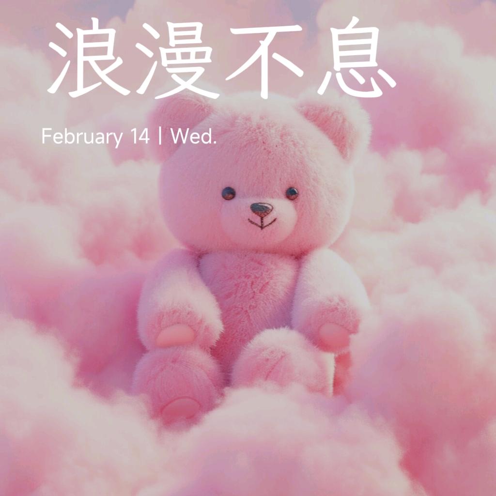 认命不服输🧚‍♂️🧚‍♀️👜李