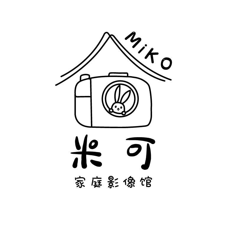 米可家庭影像馆官方号