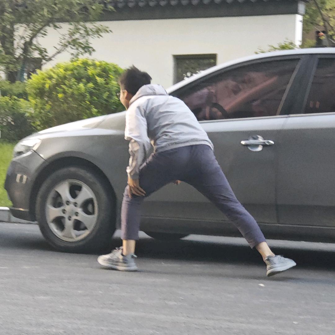 辞旧
