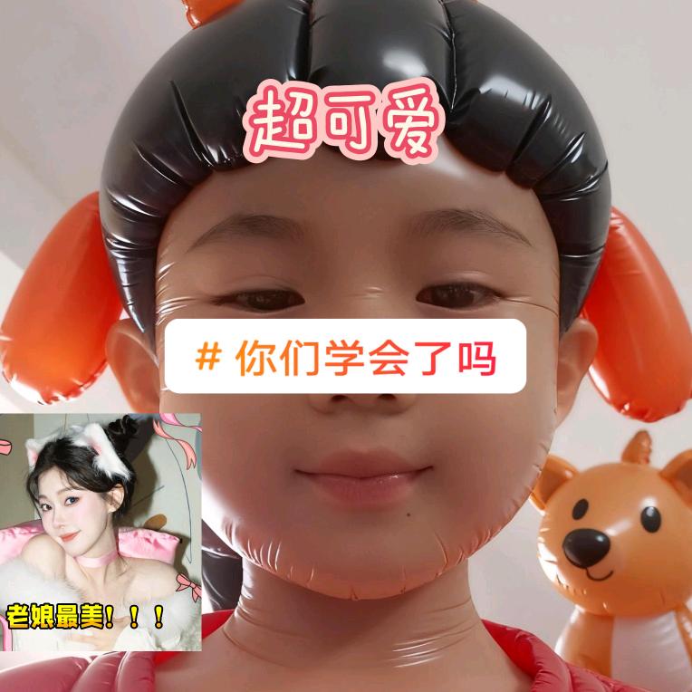 小米首播