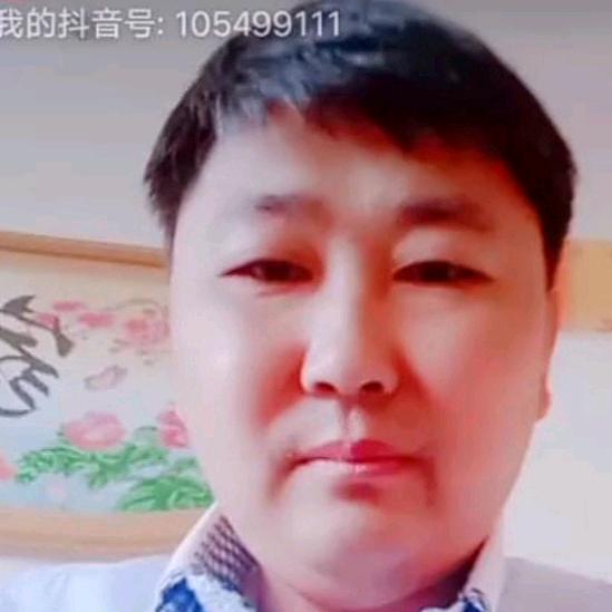 一生有你8888
