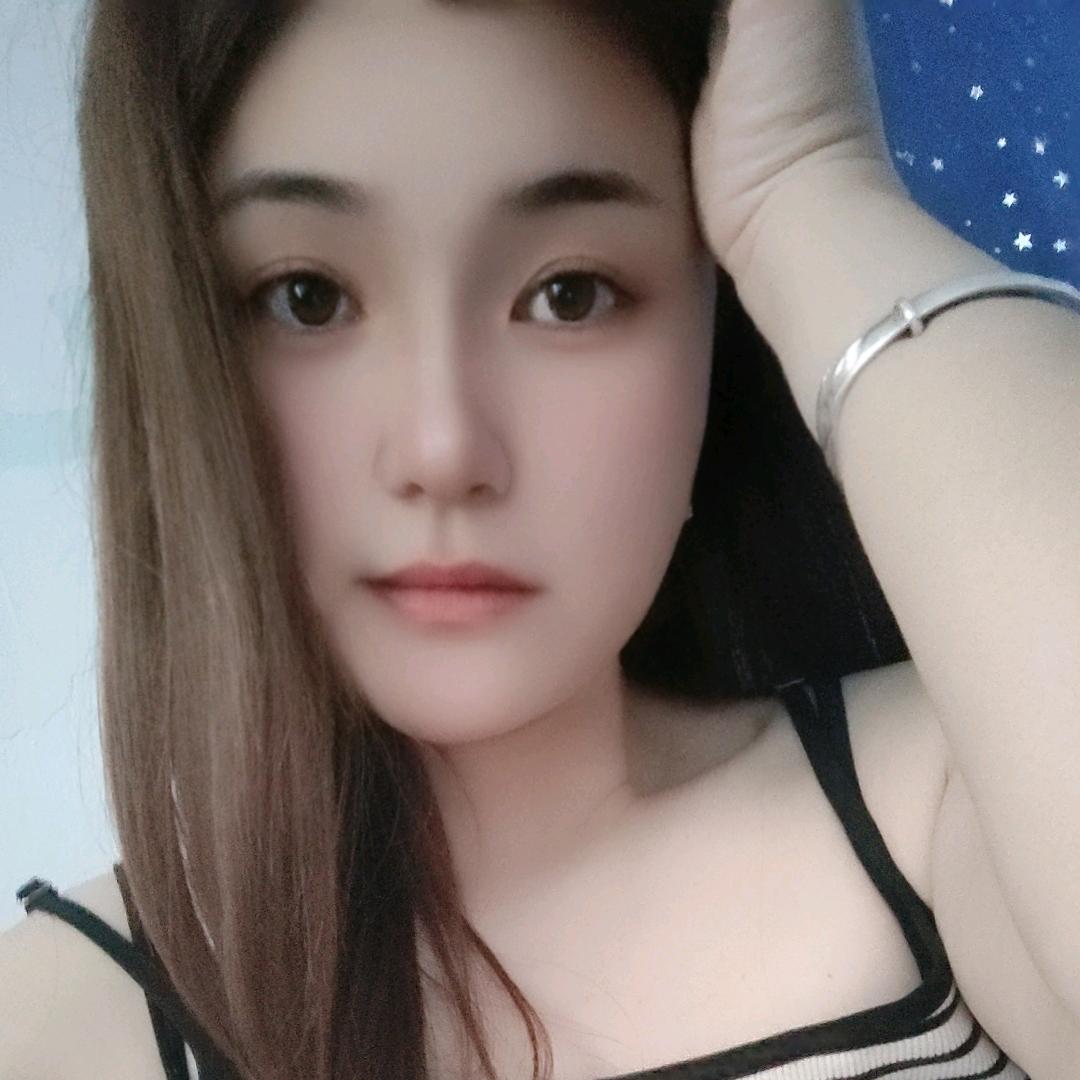 冉冉