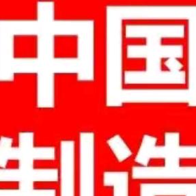 抖音嘚啵嘚