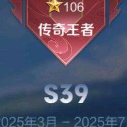 王者荣耀  无理