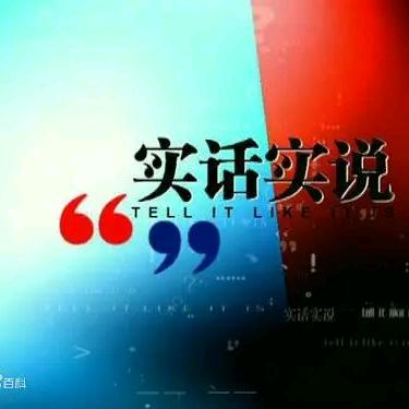 淑芬🤞