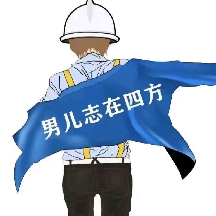 那樣的你