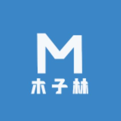 鑫淼建材供应链