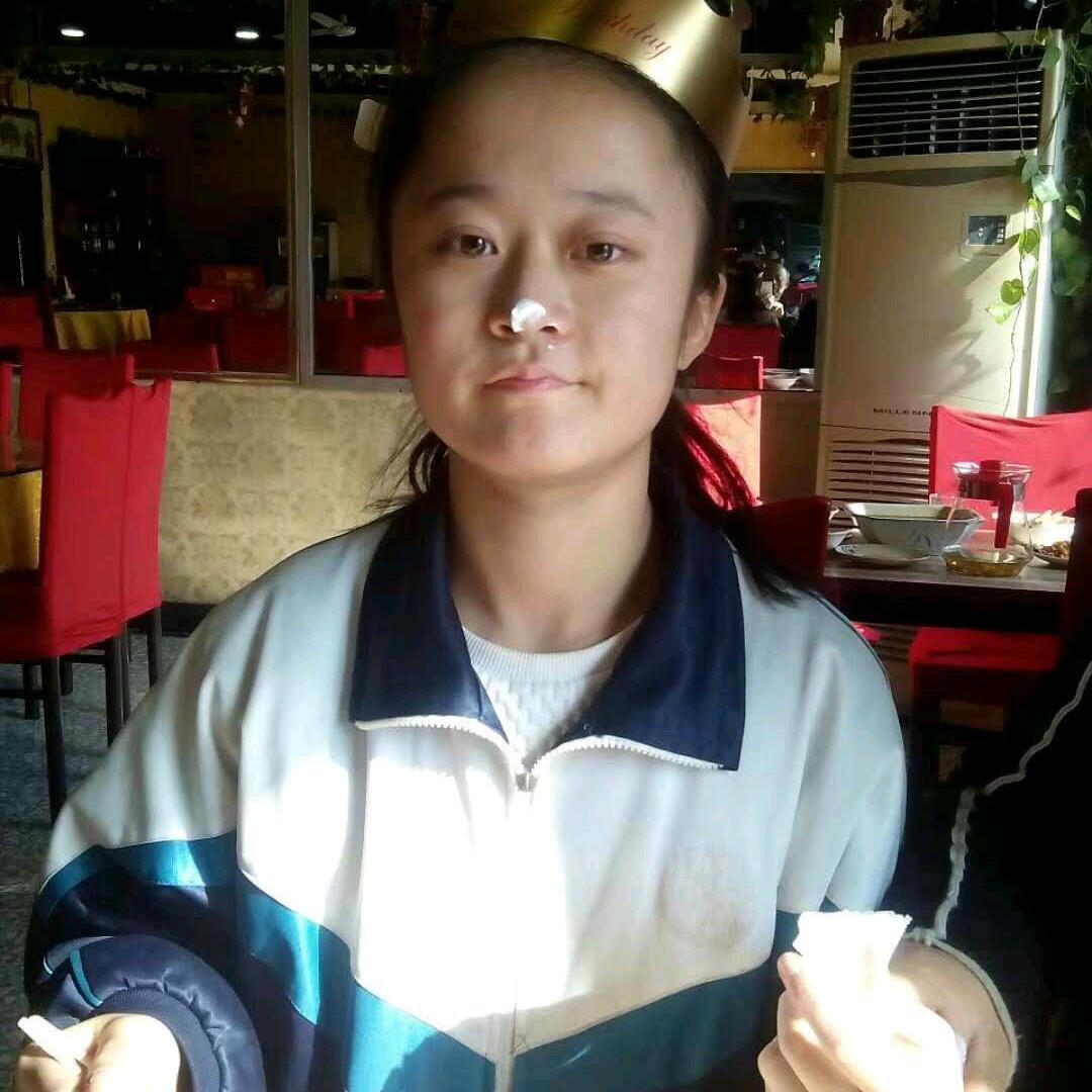 介休开心福
