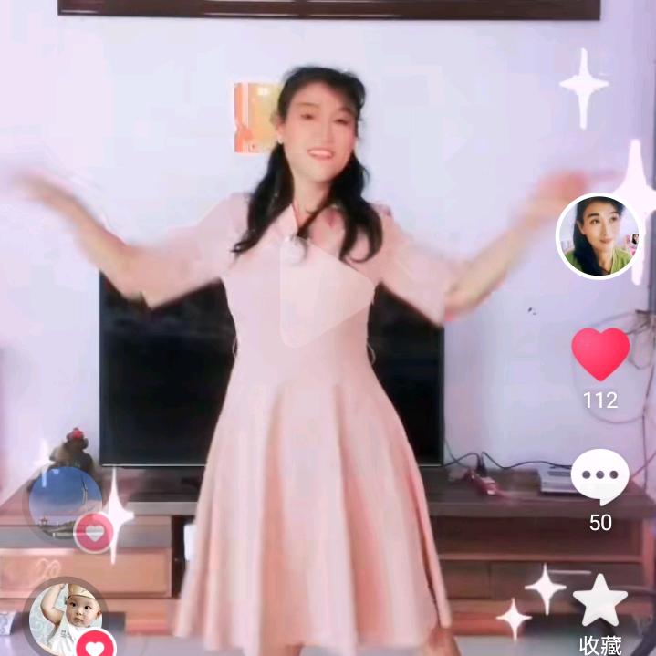 二姐🎤（早上8点10分）