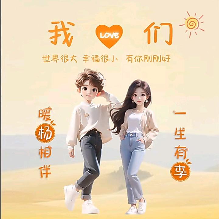 牧楊人⁹⁵⁸⁸