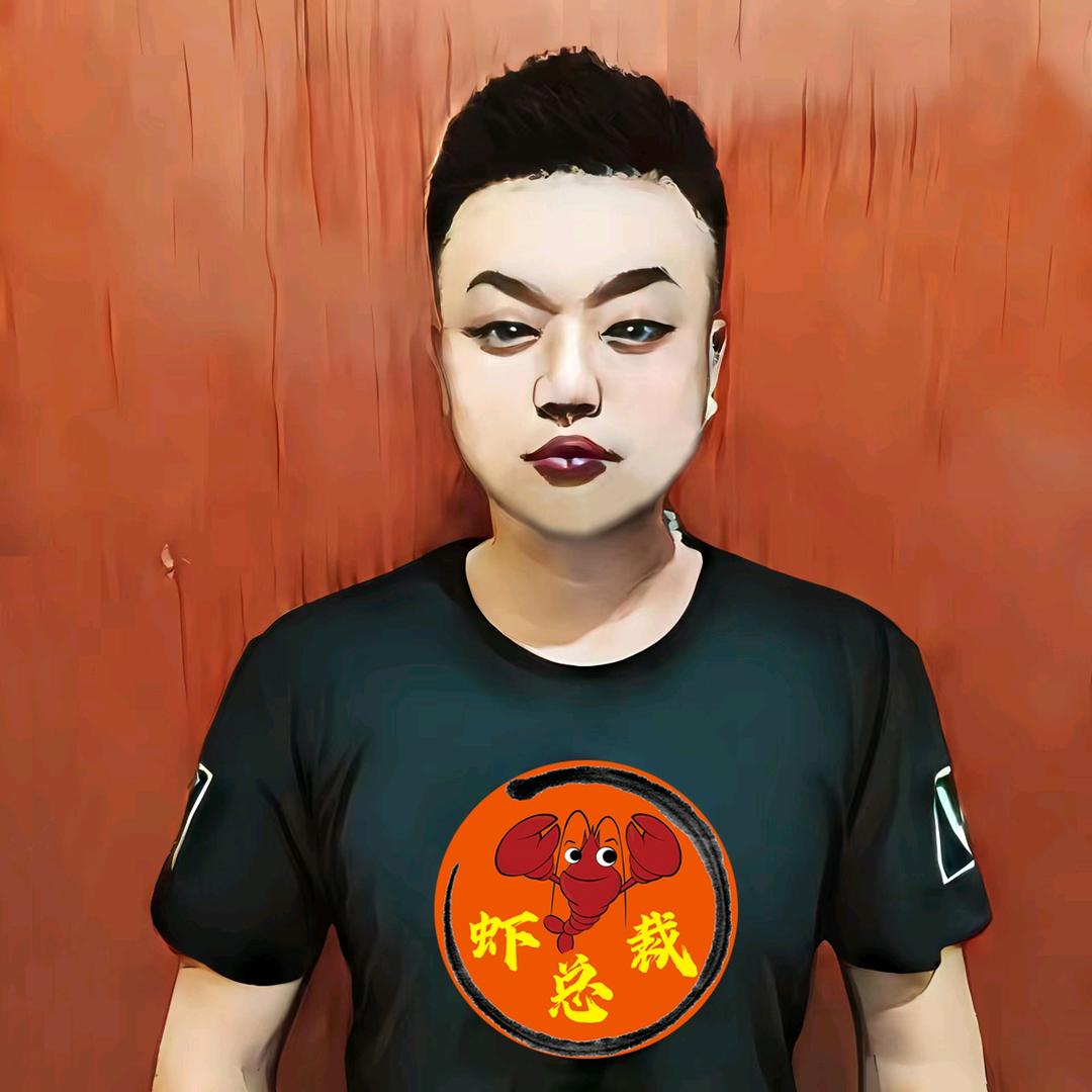 常兴小龙虾🦐上宋猕猴桃快递