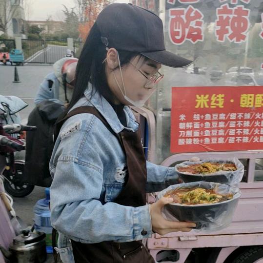 泰安泡菜米线盼姐