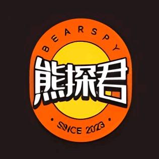 熊探君