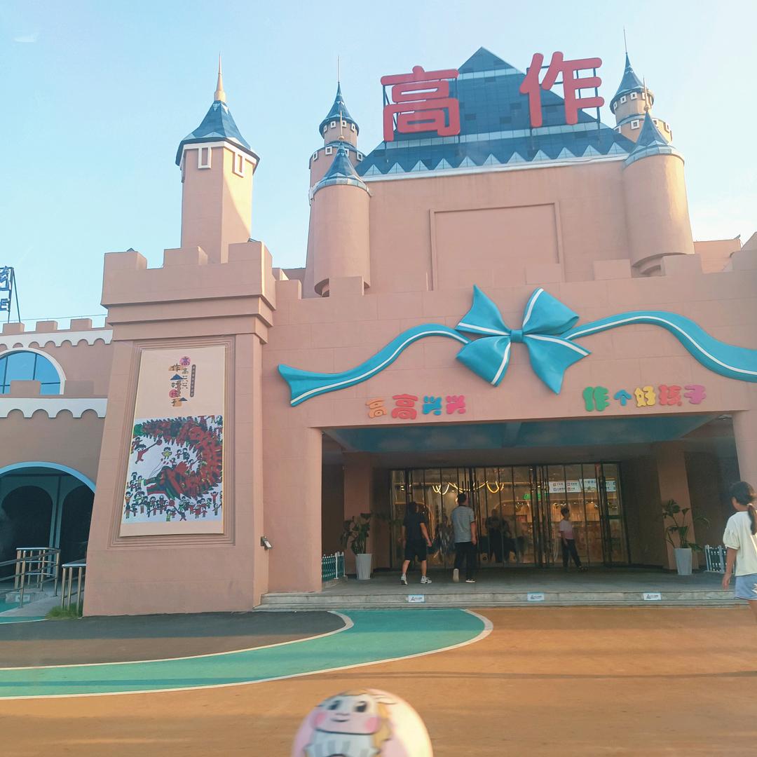 ☘️（ɔˆз（ˆ⌣半心劫