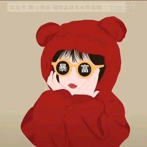 ✨橘子海🌾🐬🌊🌊