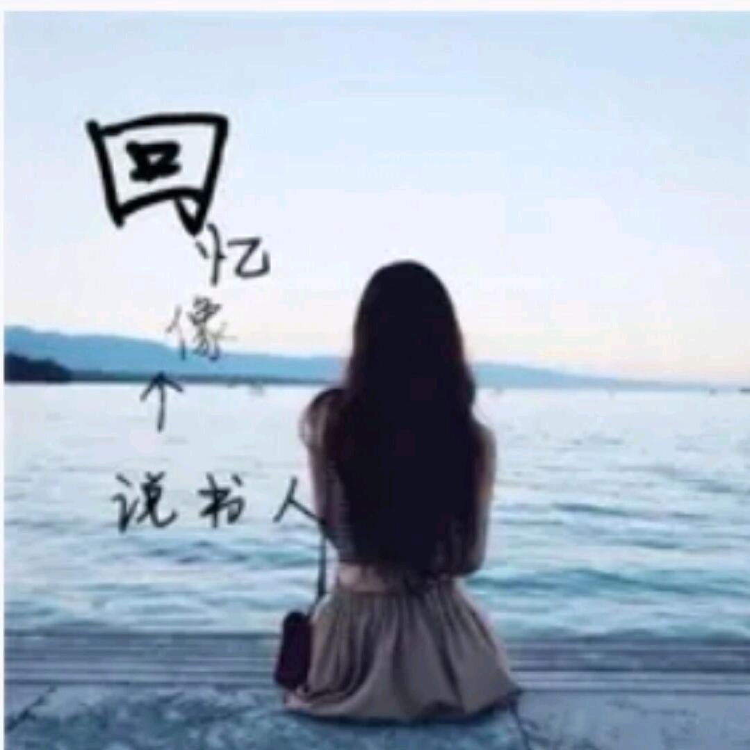 草庙乡迎宾路家具城张霞