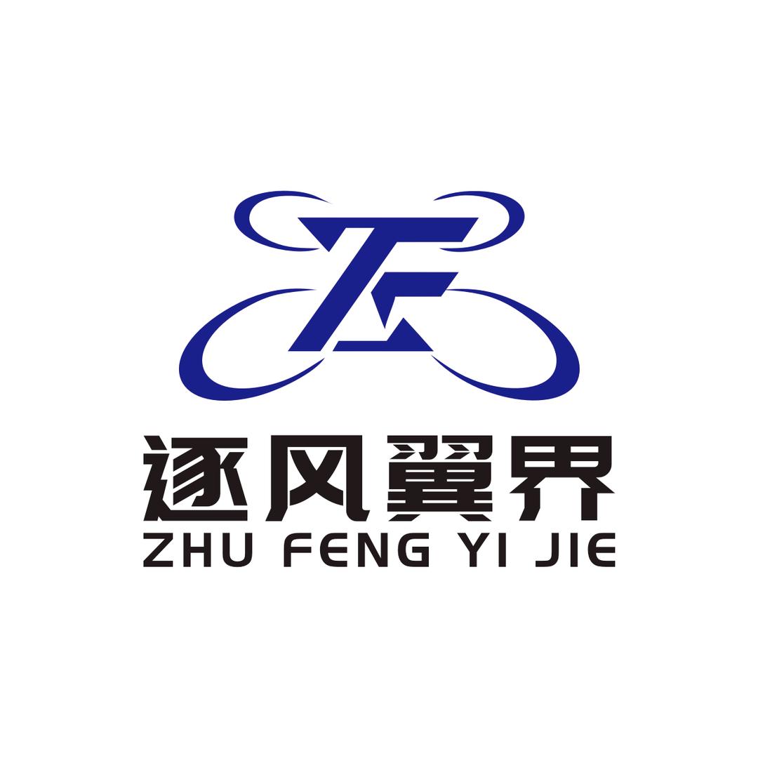 西昌逐风无人机实训基地