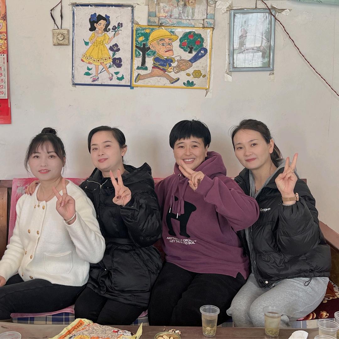 二春家已找到