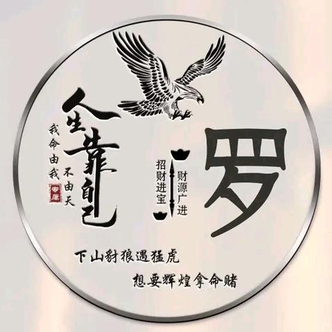 95加🈵