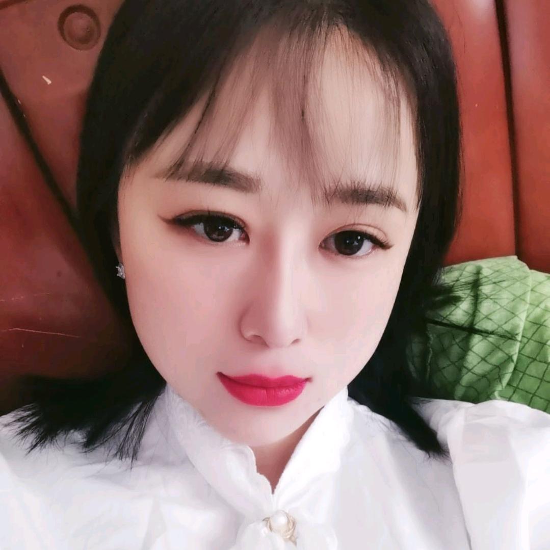 南京柚子