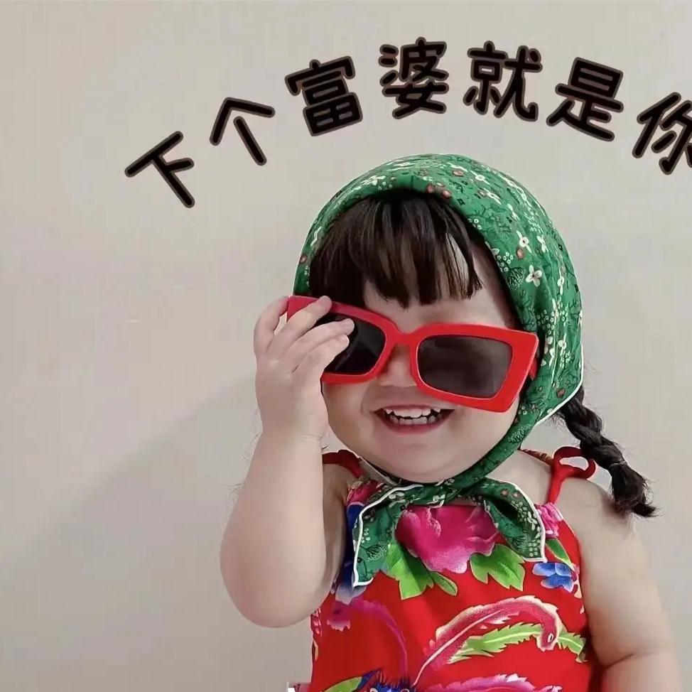 🌸恭禧发ε财🌼