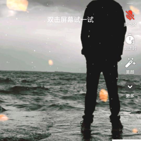 回忆痛💔